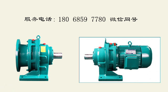 疏水自動(dòng)加壓器